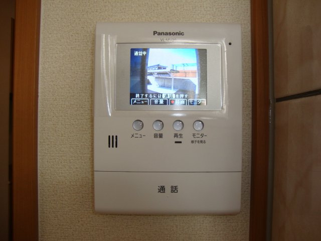 グランディール中広のその他|モニタ付インターホン