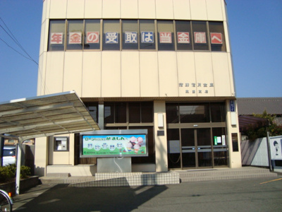 【周辺】 | コージーライフ | 蒲郡信用金庫東田支店まで668ｍ