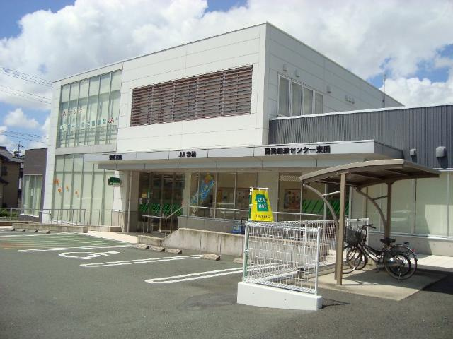 【周辺】 | コージーライフ | JA豊橋東田支店まで1,166ｍ