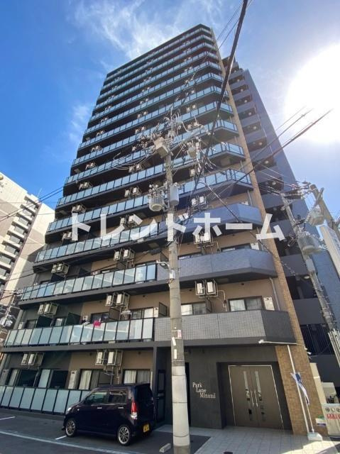 Park Lane Minami