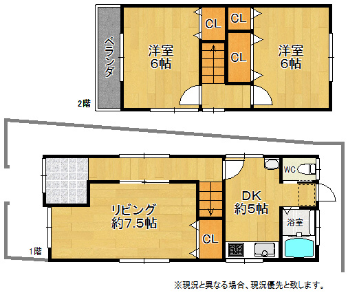 【間取り】 | 豊中市庄本町1丁目【中古戸建】