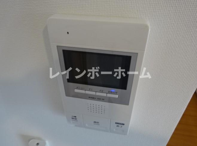 【仲介手数料：50％OFF】対象物件！の設備