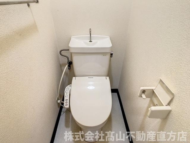 直方市大字直方のアパートのトイレ