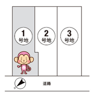 【区画図】 | 1号地　土地図