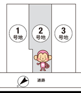 【区画図】 | 2号地　土地図