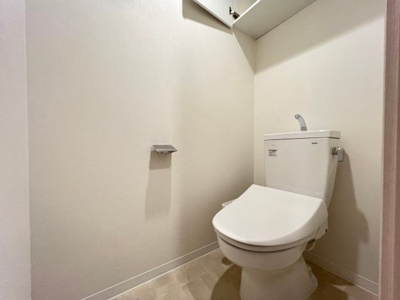 【トイレ】 | スプランディッドVIII(エイト)