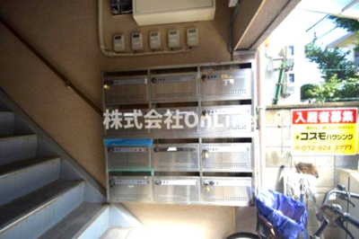 【その他共用部分】 | 明美マンション