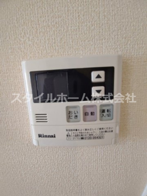 【その他】 | ぱるタウンＢ | 別部屋写真です。