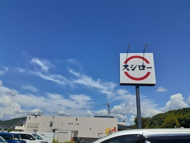 北野店舗Ａのその他