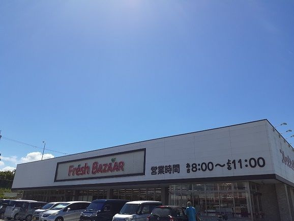 北野店舗Ａの周辺