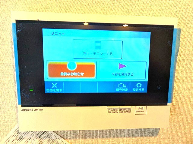 SEASON FLATS上野稲荷町の設備|ハンズフリーの多機能なインターホンセキュリティです