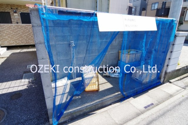 グランパレス鈴木のその他共用部分