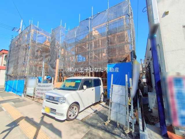祝：成約済み　八王子市　元本郷町３丁目　新築戸建ての外観|～仲介手数料無料☆八王子ひなた不動産～　八王子市元本郷町　新築戸建