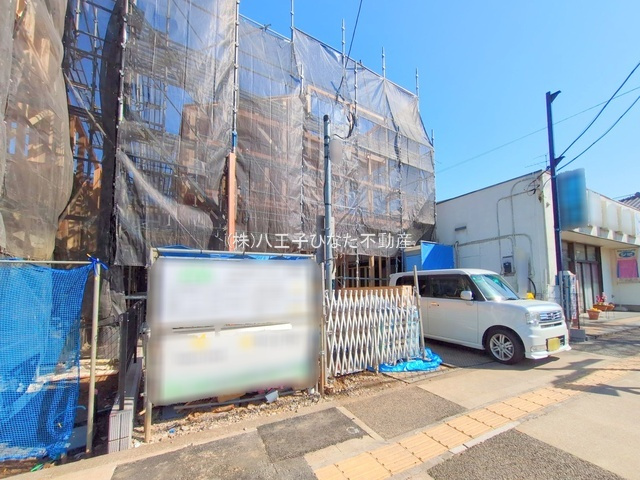 祝：成約済み　八王子市　元本郷町３丁目　新築戸建ての外観|～仲介手数料無料☆八王子ひなた不動産～　八王子市元本郷町　新築戸建