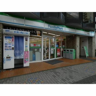 【周辺】 | プレシス相模原リベール（プレシスサガミハラリベール）