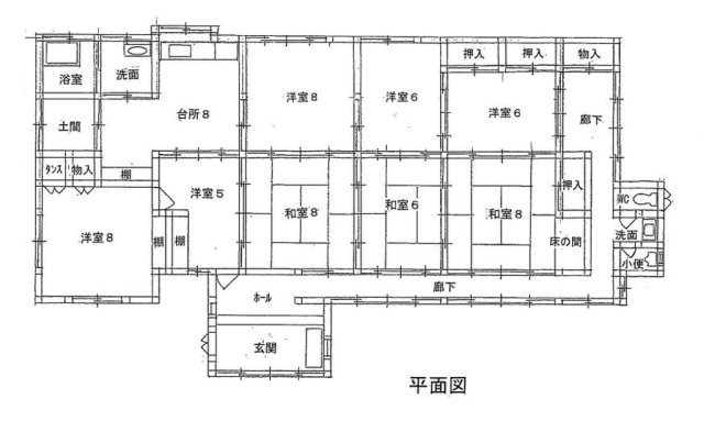 秦野市寺山　中古戸建　331.44坪の間取り