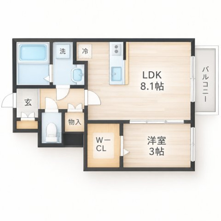 Escondite台原B