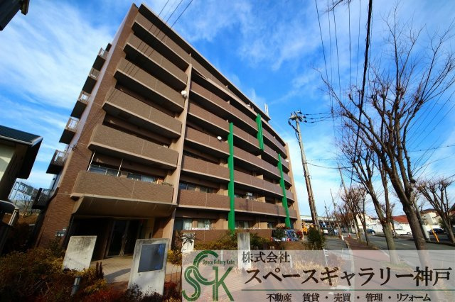 スペランツァ西神戸の外観パース