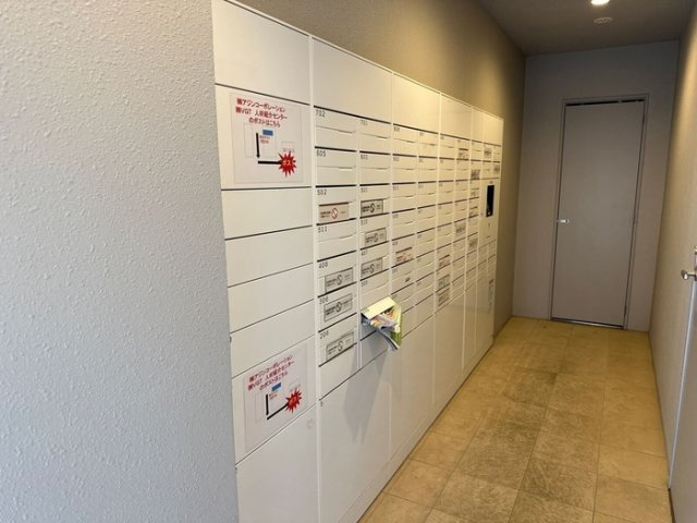 幸court nara　sanjoのその他共用部分