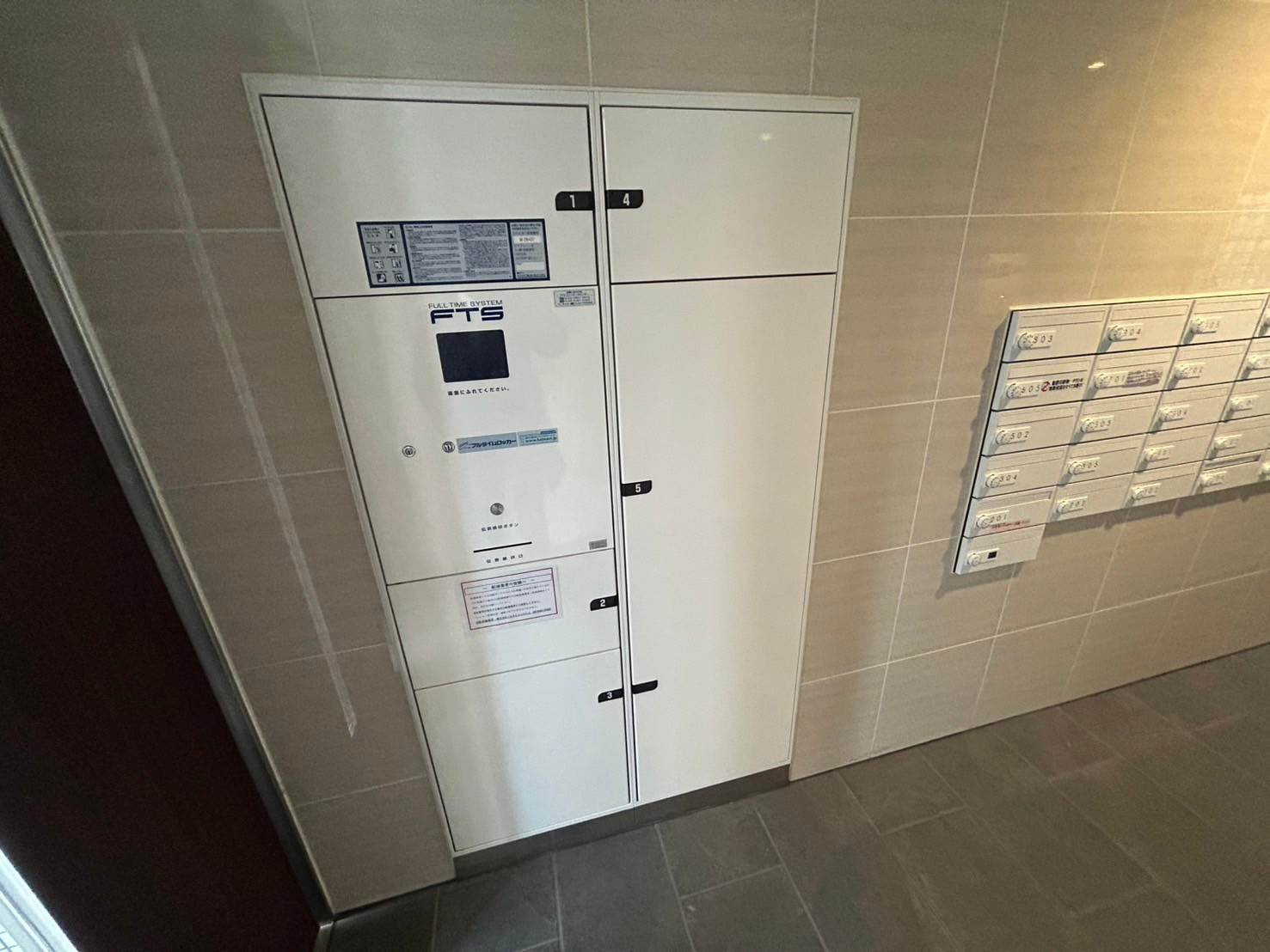 パルティール黒川｜名古屋市の賃貸ならMy賃貸のその他共用部分|パルティール黒川