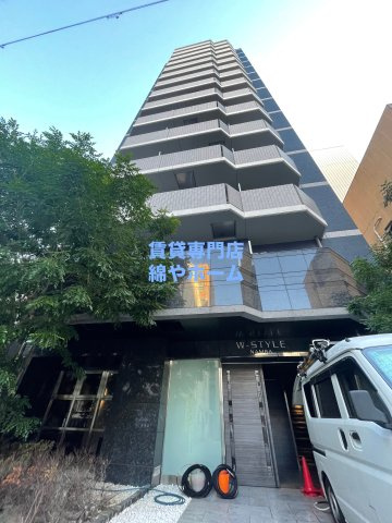 W-STYLE　難波