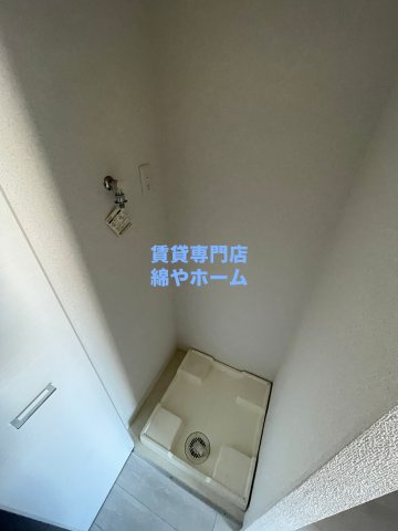 W-STYLE　難波の設備