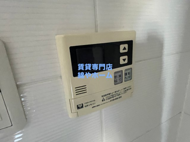 W-STYLE　難波の設備