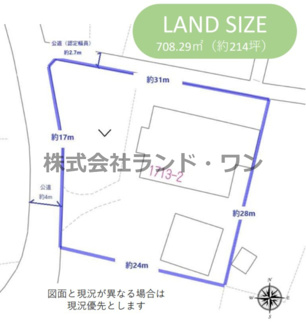 【土地図】 | 所沢市堀之内 | 建築条件はございません、お好きなハウスメーカーで建築していただけます。