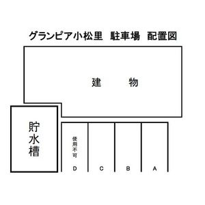 グランピア小松里の区画図