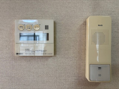 【その他】 | 熊本県荒尾市緑ケ丘4丁目 | 浴室設備