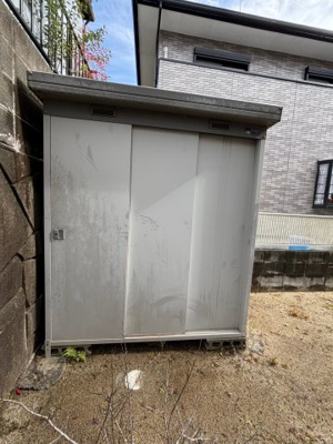 【その他】 | 熊本県荒尾市緑ケ丘4丁目