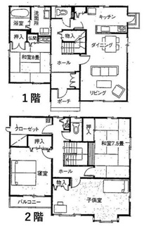 【間取り】 | 熊本県荒尾市緑ケ丘4丁目