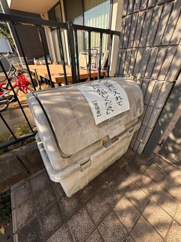 ル・パティオのその他共用部分