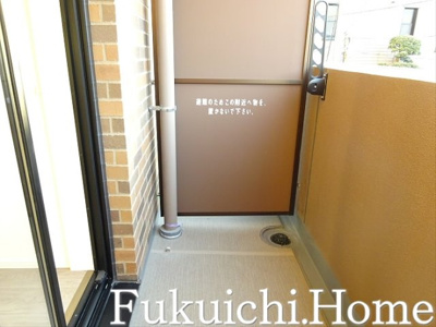 【バルコニー】 | ファレール笹塚