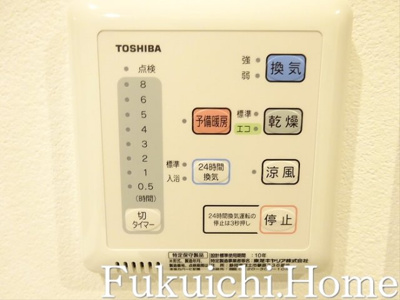 【設備】 | ファレール笹塚