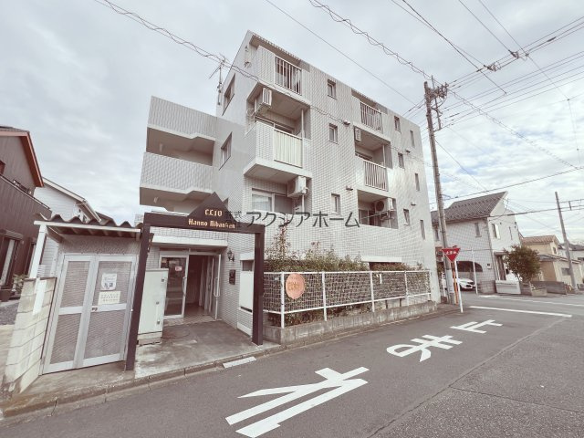 クリオ飯能弐番館の外観|特急停車駅「飯能駅」徒歩11分・JR八高線「東飯能駅」徒歩13分、買物施設や病院なども近く、暮らしやすい住環境のマンションです。