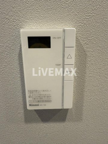 【設備】ステージグランデ八王子Ⅲ