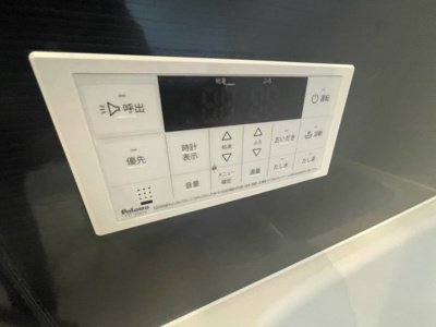 【設備】 | グルーブ明石大蔵