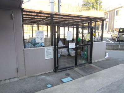 【その他共用部分】 | レヂオンス甲府パートⅢA棟 | 敷地内ゴミ置き場