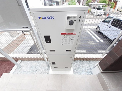 【その他共用部分】 | メゾン・ソレイユ