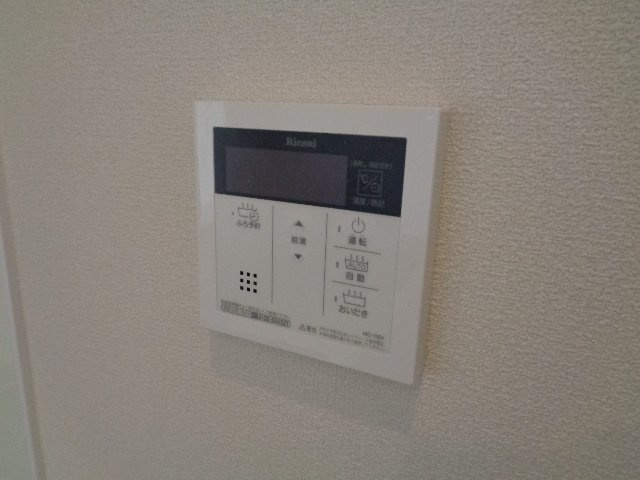サニーコート戸塚の設備|【イメージ写真】同仕様給湯ボタン