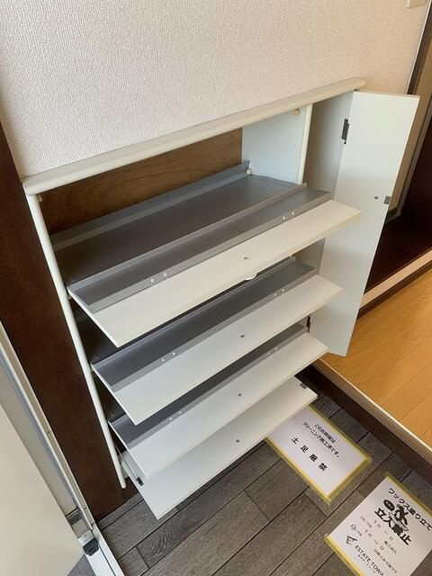 城西プラザ田無の収納