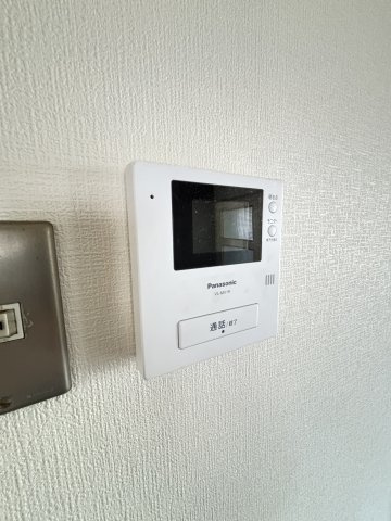 【セキュリティ】 | 第4エンシンハイツ