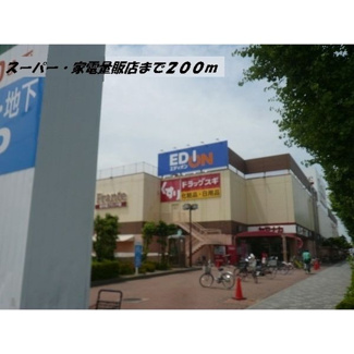 【周辺】