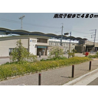 【展望】