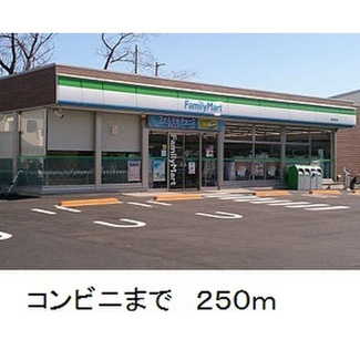 【周辺】