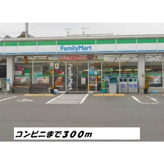 【周辺】