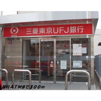 【周辺】