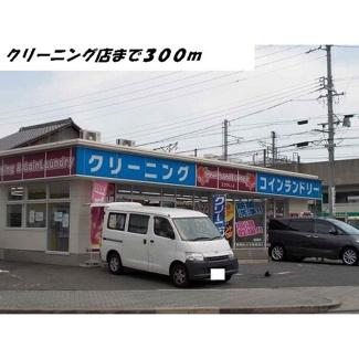 【周辺】
