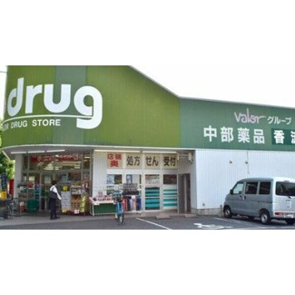 【周辺】